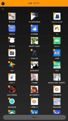 备用框架下载