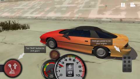 无极限直线竞速2