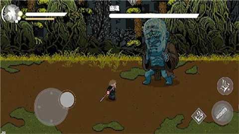 黑神话像素版0.8