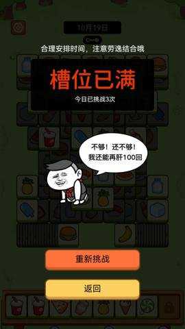 浪哩个浪