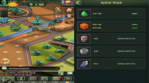 兵人大战九游版下载