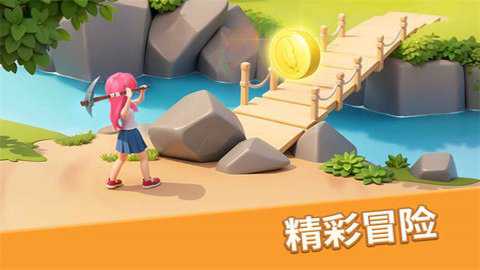 梦幻魔法屋Magicabin下载