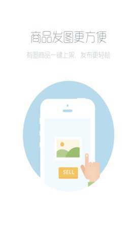 交易猫天龙八部手游交易平台下载