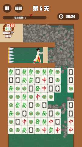 密室绝境逃脱游戏