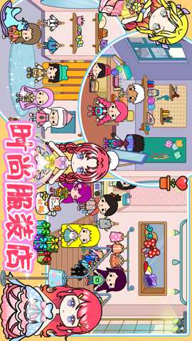 迷你托卡创造地球下载