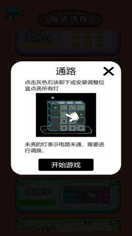 眼神儿不错