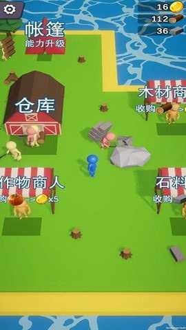 沉浸式解压合集