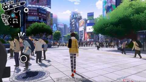 女神异闻录手游测试版