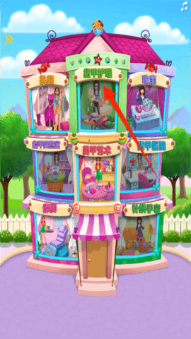 时尚公主指甲美甲