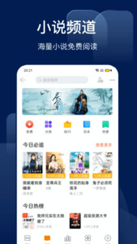 搜狗图片
