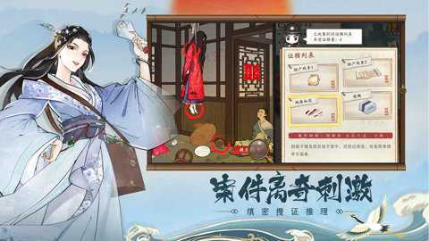 少年包青天下载
