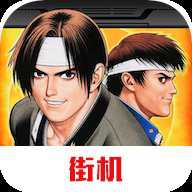 拳皇97黄油魔改版