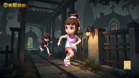恐怖躲猫猫5