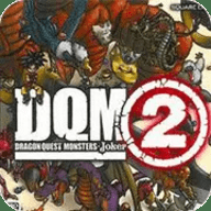 勇者斗恶龙怪兽篇Joker2专家版