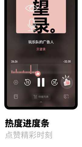 小宇宙音乐