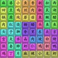 燃烧吧脑洞