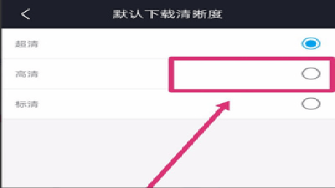 合家欢影院tv电视版下载