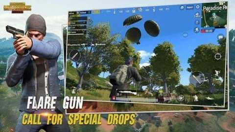 PUBG群星通用框架