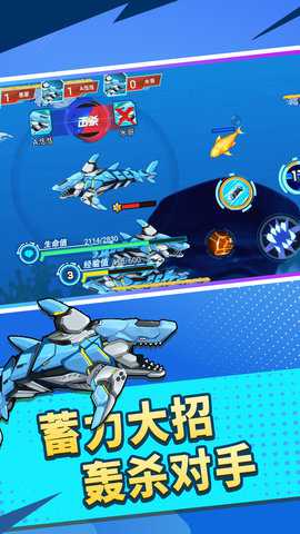 怪物进化大作战下载