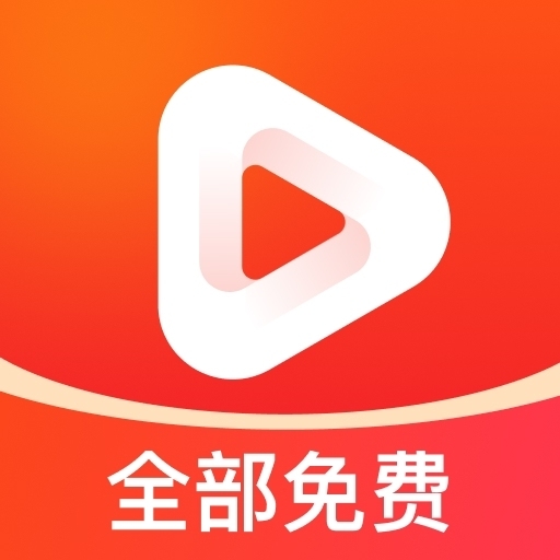 红旗免费短剧下载