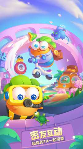 保卫萝卜3华为版