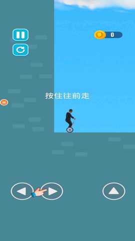 爸爸送儿子上学