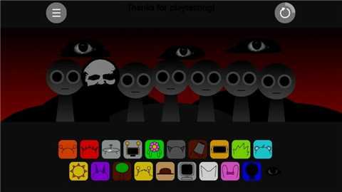 节奏盒子sprunki罪人版下载