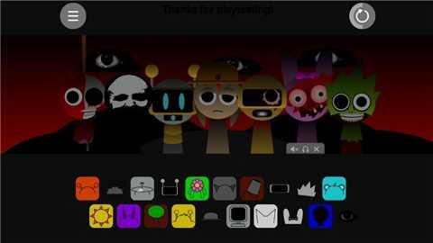 节奏盒子sprunki罪人版下载