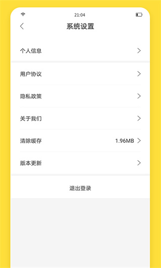 闪玩下载官方正版