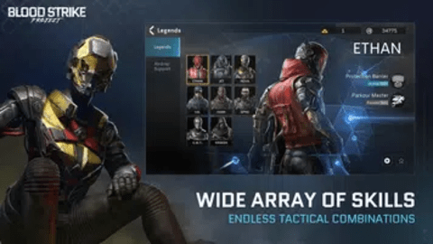 ProjectBloodStrike网易版下载