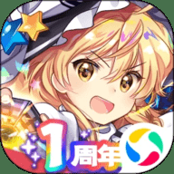 东方归言录下载