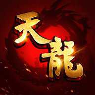 天龙八部荣耀版