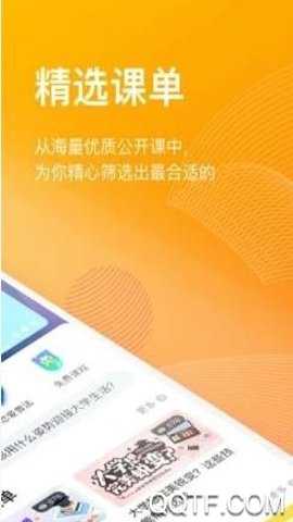 自动点击器下载