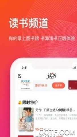 自动点击器下载