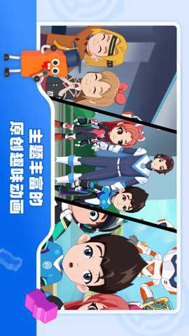 核桃软硬件编程下载