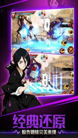 千年血战折扣端