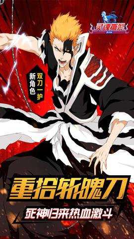 千年血战折扣端