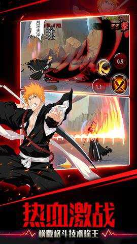 千年血战折扣端