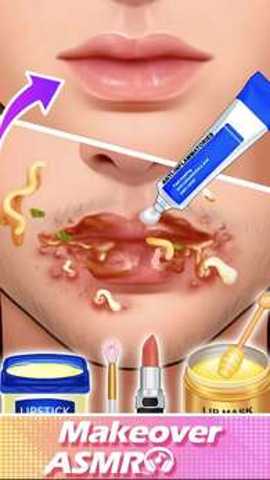 尤雅的美妆改造乐园