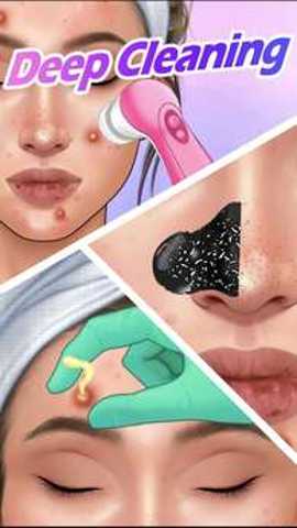 尤雅的美妆改造乐园