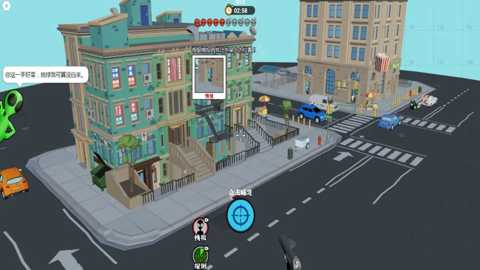 狙击外星人找到外星人下载