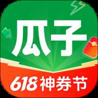 瓜子二手车交易平台