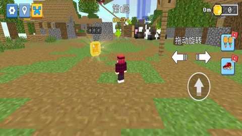 你跑酷太美下载