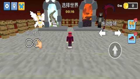 你跑酷太美下载