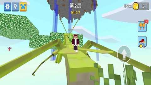 你跑酷太美下载