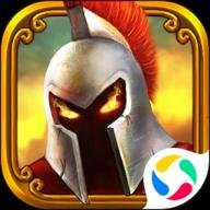 大帝国征服者下载