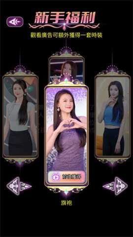 我的房东日记住客往事