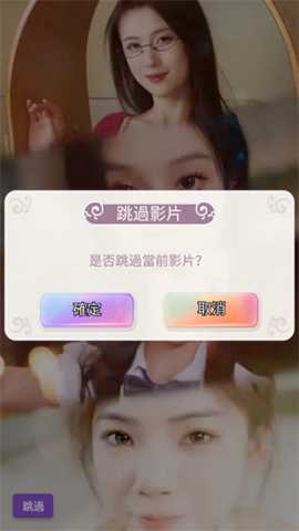 我的房东日记住客往事