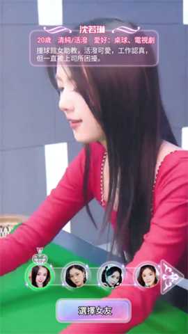 我的房东日记住客往事