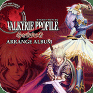 北欧女神负罪者